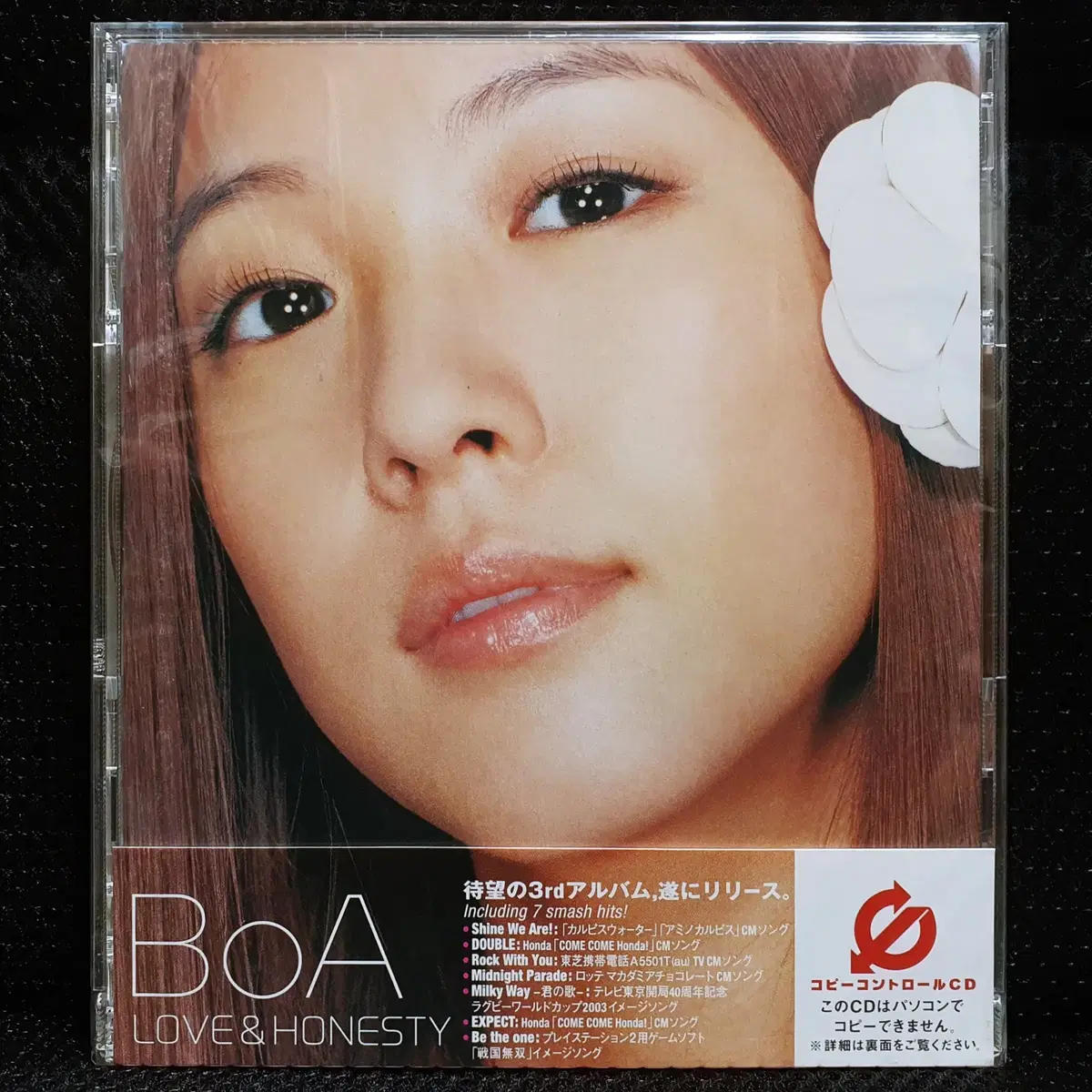 보아 BoA LOVE & HONESTY CD 미개봉 신품