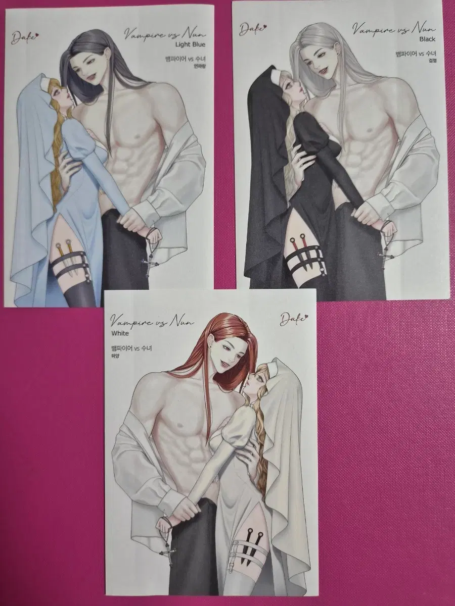 닿케 인스 장당400원