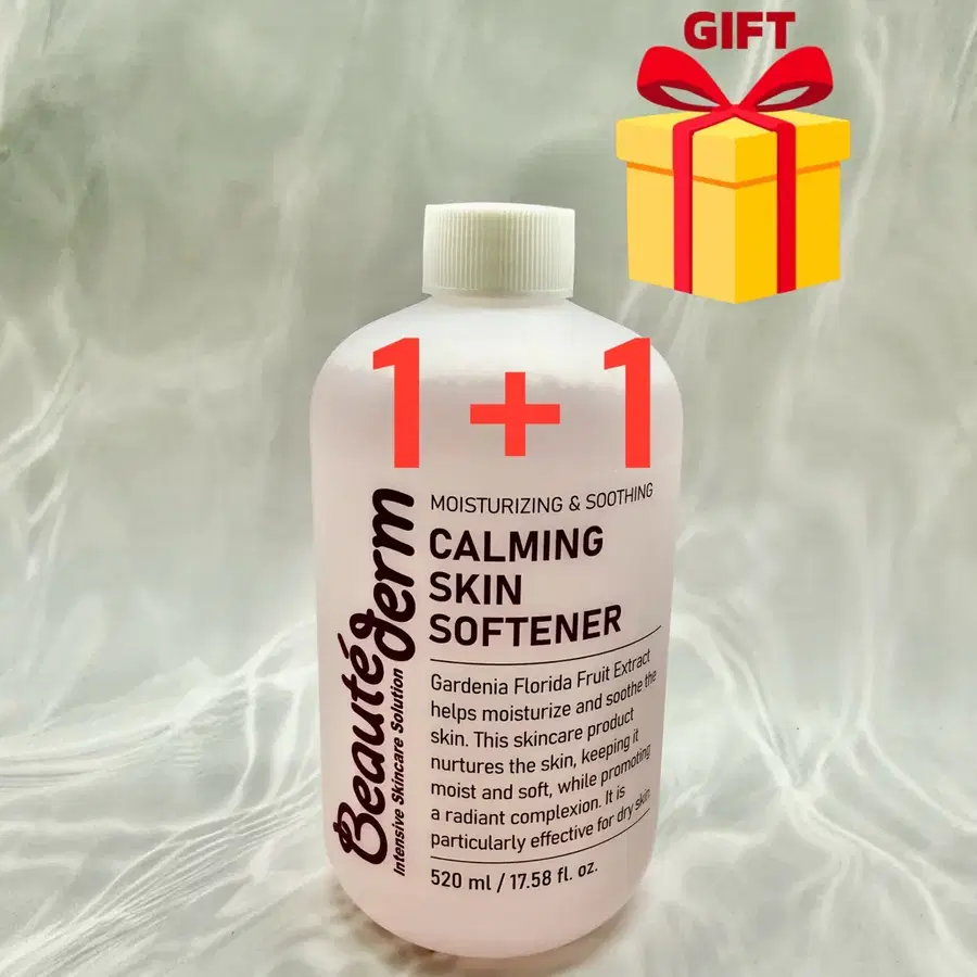 1+1(2개) 우체국당일발송 보떼덤 카밍 소프트너 토너 520ml 에스테틱 건성 피부 수분 영양 탄력 주름개선 진정 스킨 토너