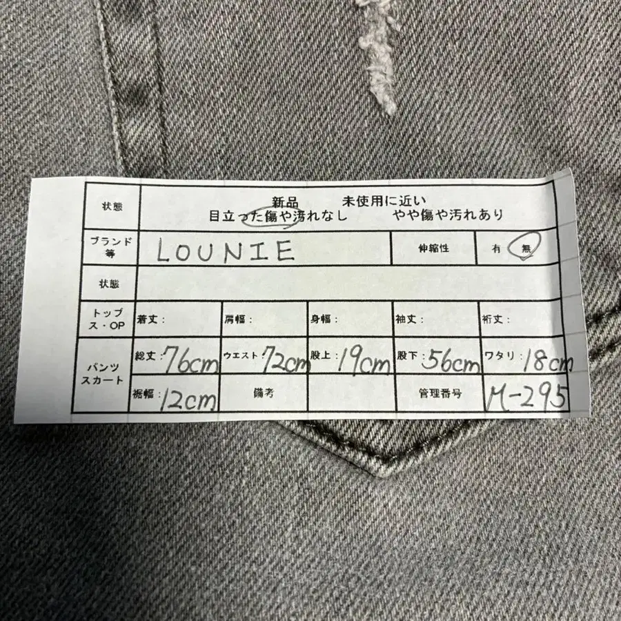 2번째 상품 이미지
