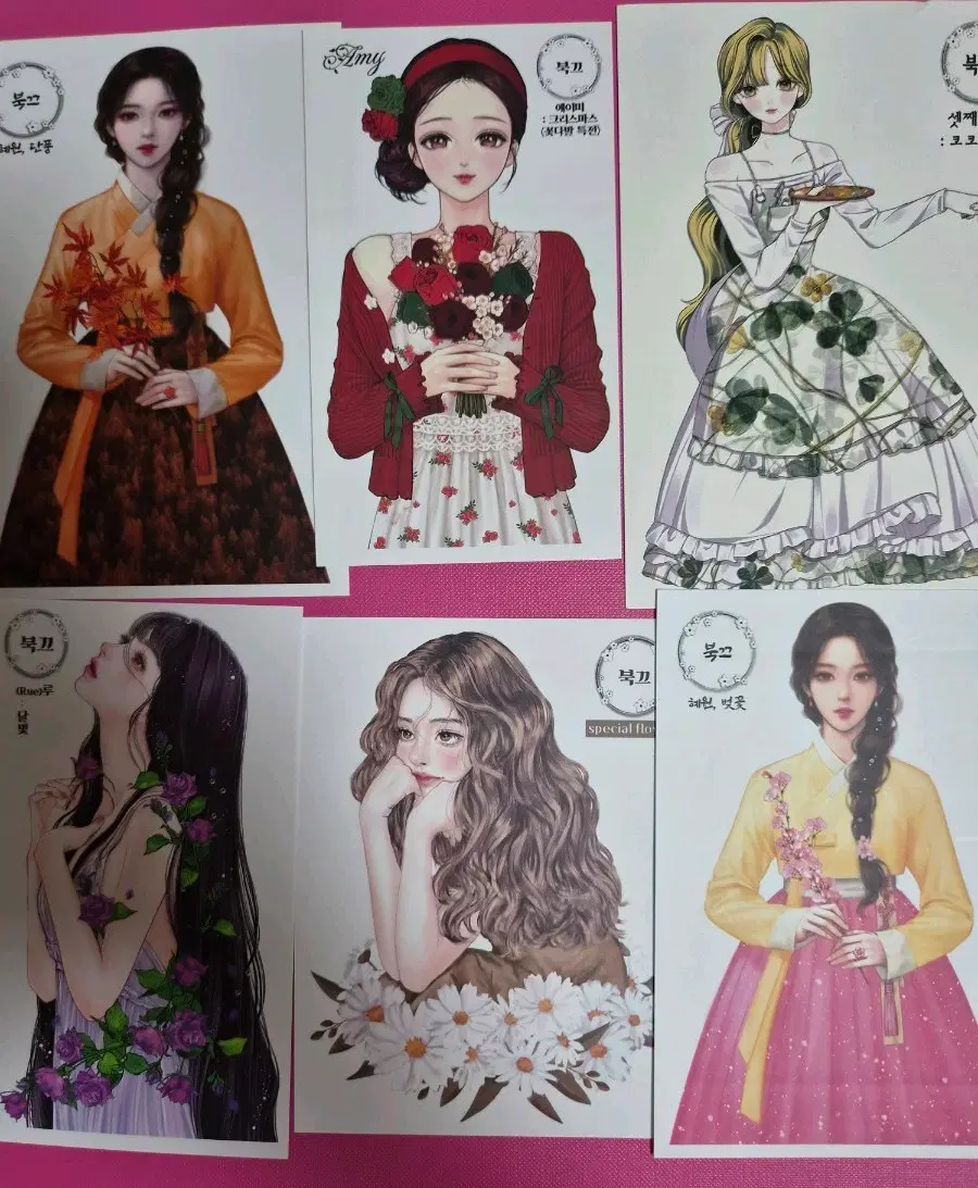 북끄 인스 장당 350원 (1)