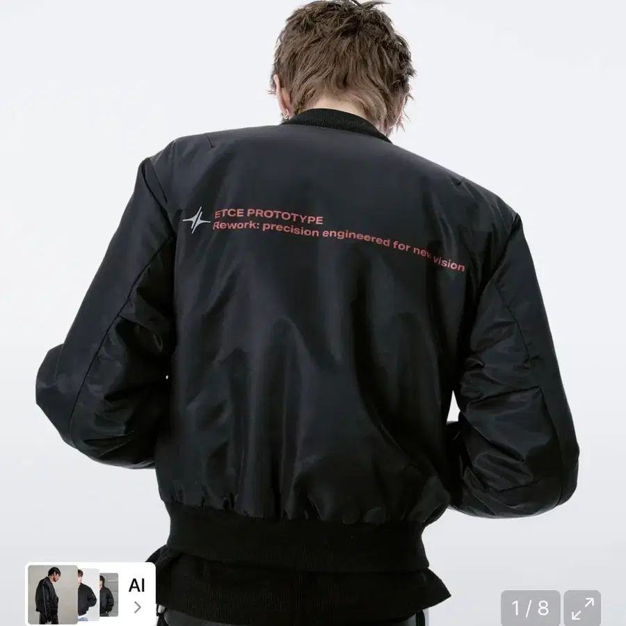 ETCE TEAM ZIPPER BOMBER (BLACK) M