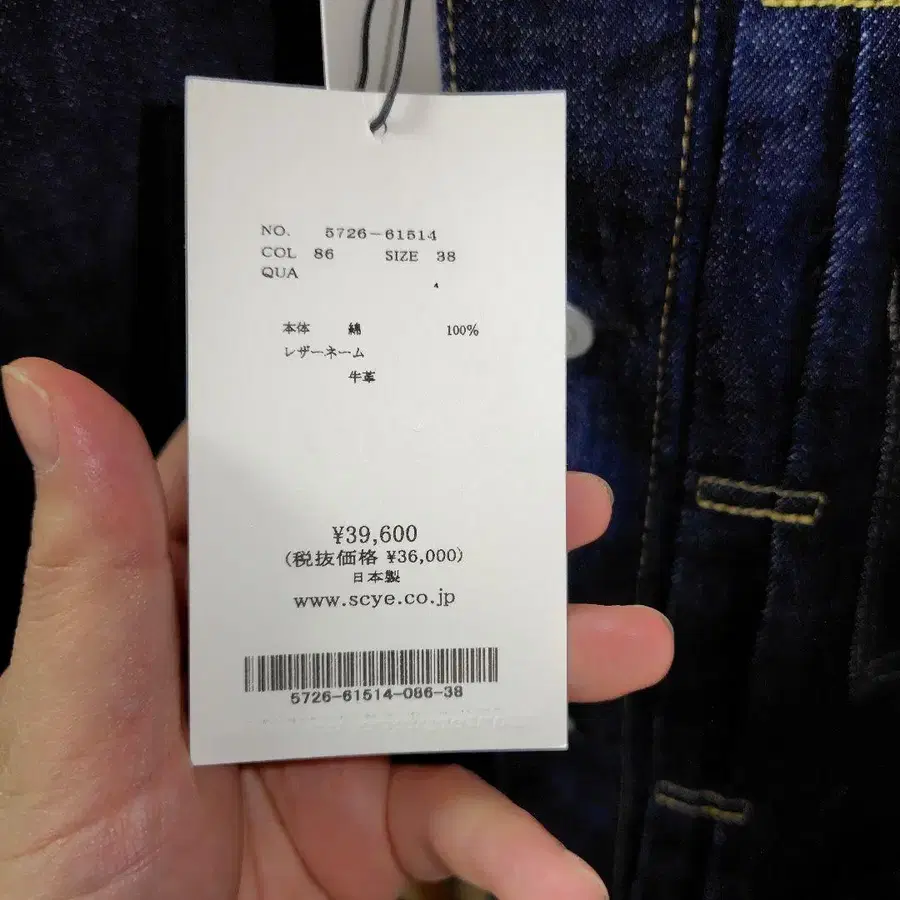 7번째 상품 이미지