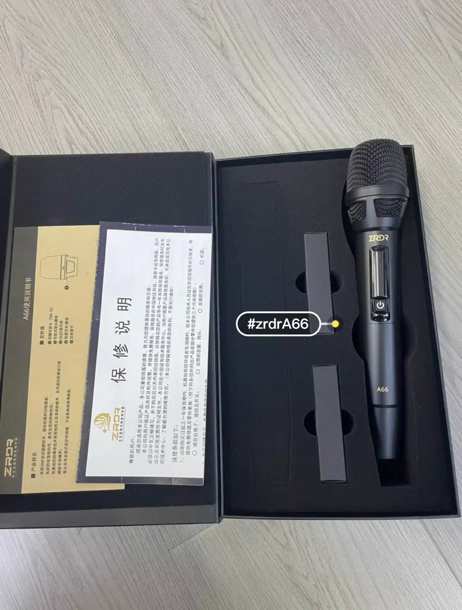 zrdr무선마이크 새것같은 중고 해외직구 12일