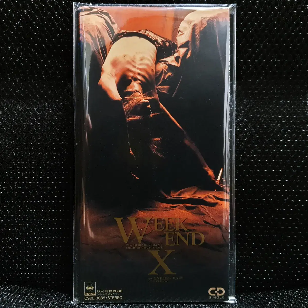 엑스 재팬 X JAPAN WEEK END 8cm 싱글 CD