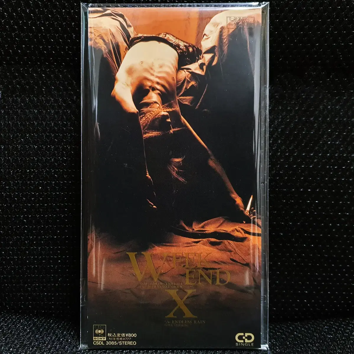 엑스 재팬 X JAPAN WEEK END 8cm 싱글 CD 초회한정