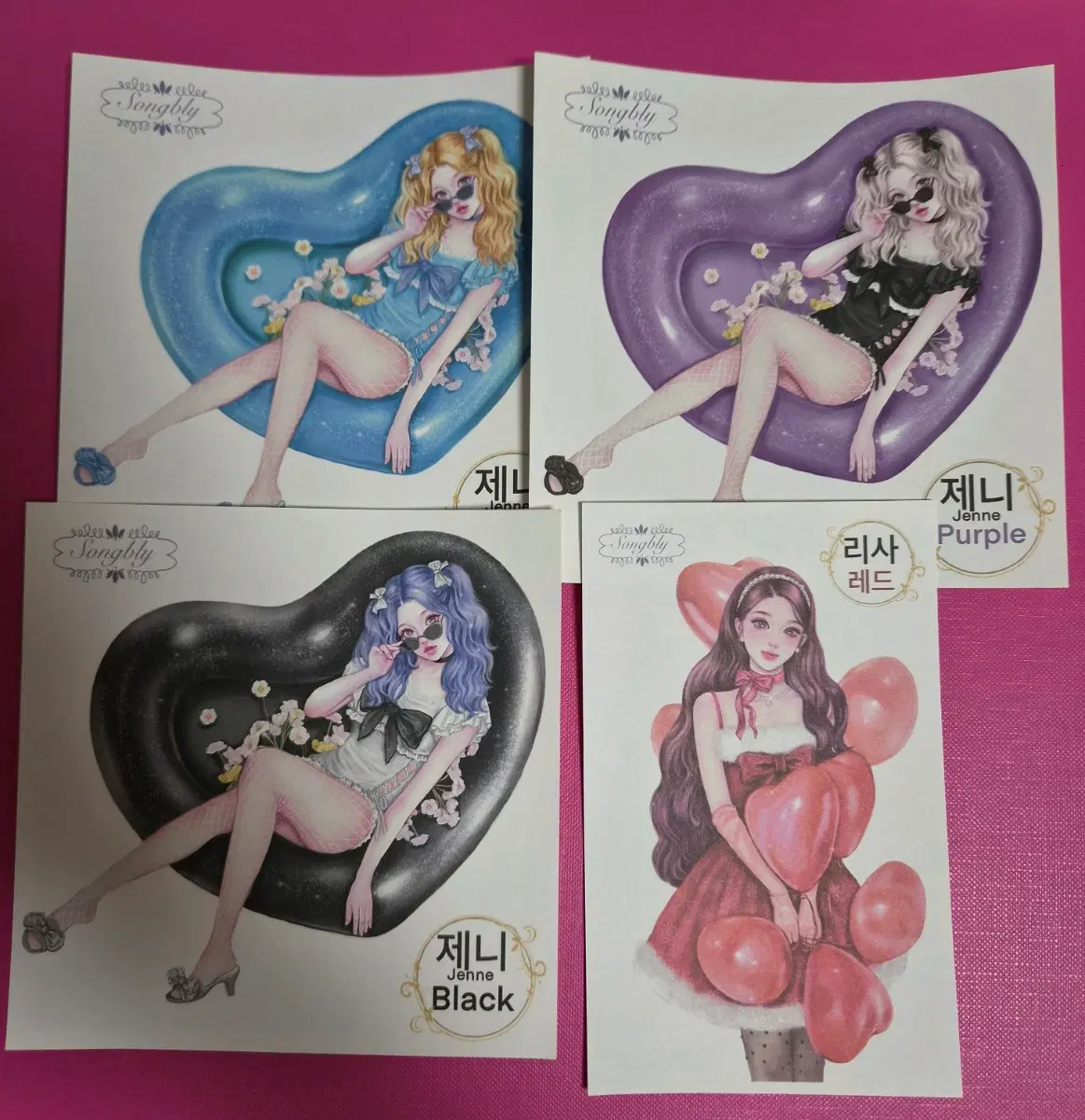 송블리 인스 장당300원 (2)