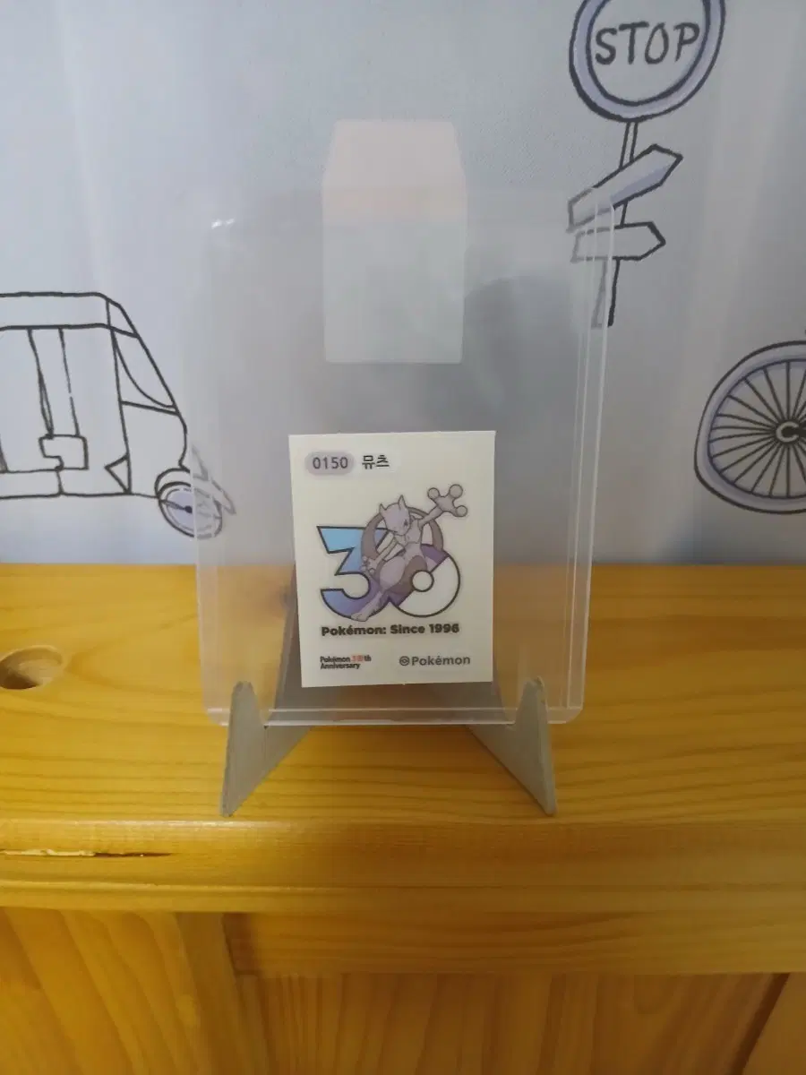 포켓몬 빵 30주년 뮤츠 띠부실