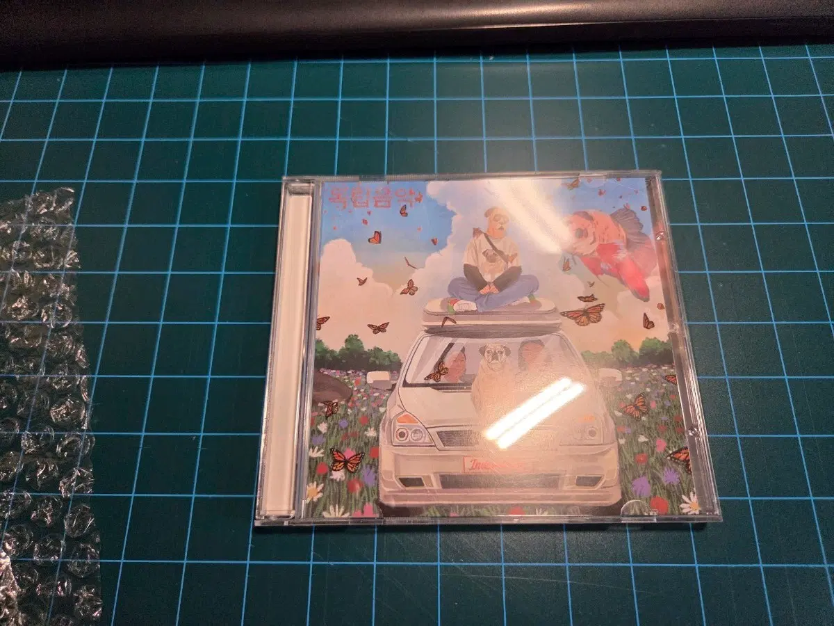 최엘비 독립음악 cd 싸인반