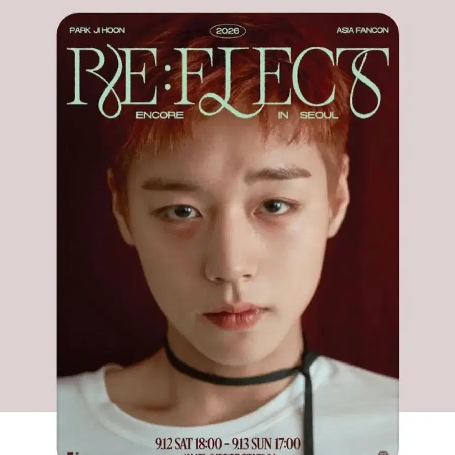 박지훈 뽑봉2 대리구매 구해요