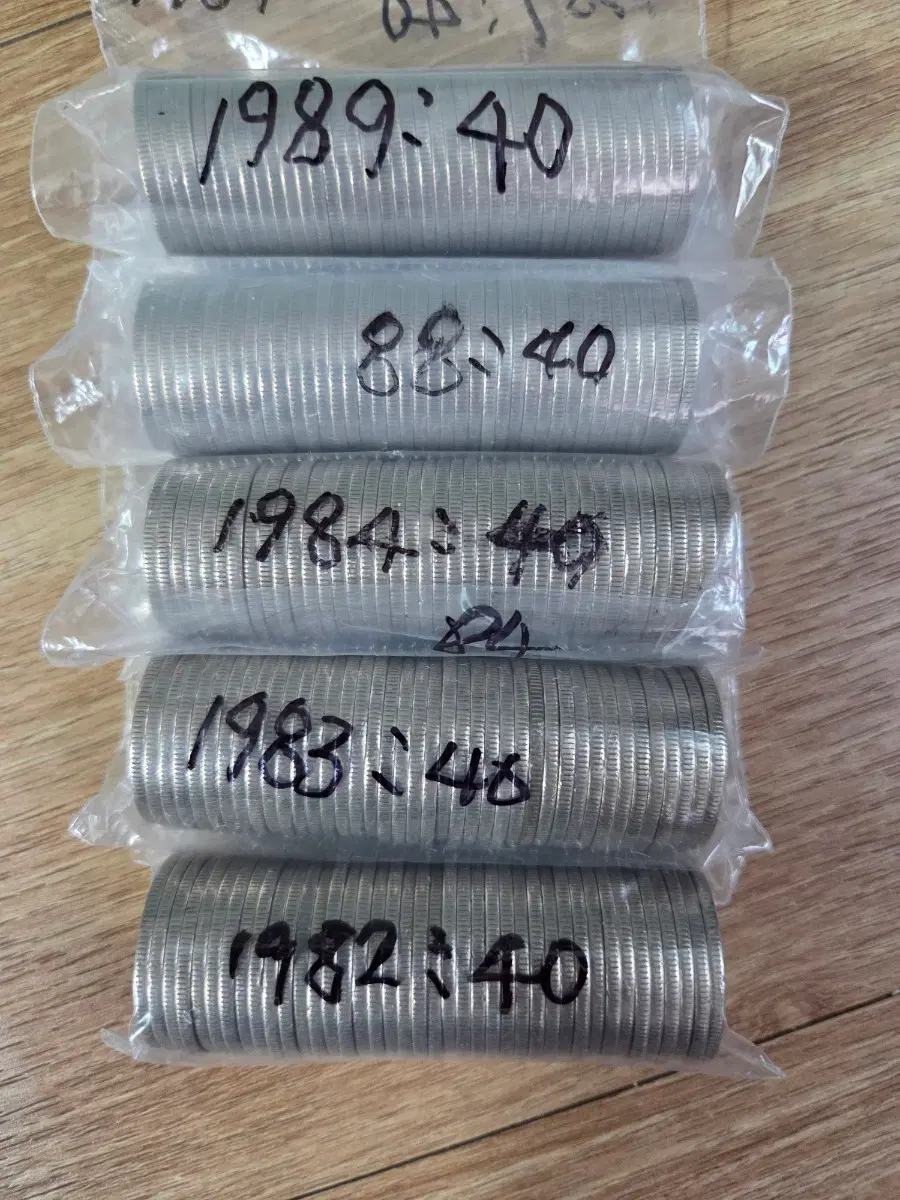 500원동전 분양합니다