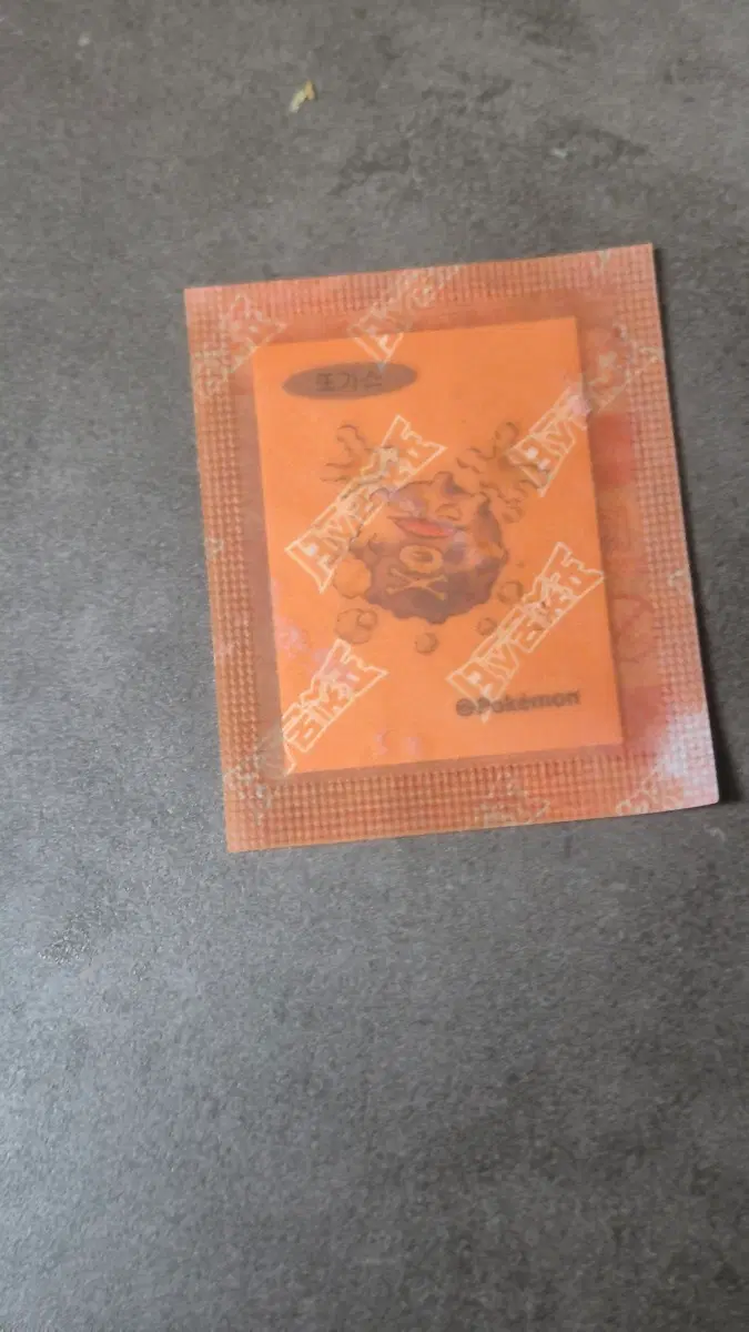 포켓몬 아트워크 띠부씰 또가스