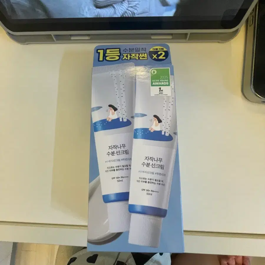 올영세일가보다 쌈) 라운드랩 자작나무 썬크림 두개입 판매해요!