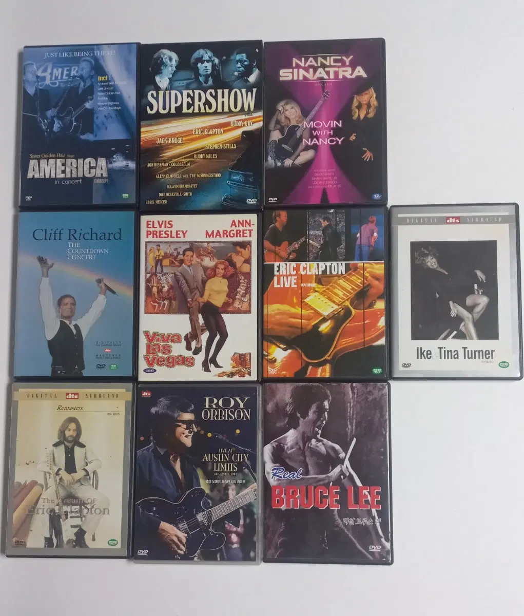 추억의 음악 DVD
