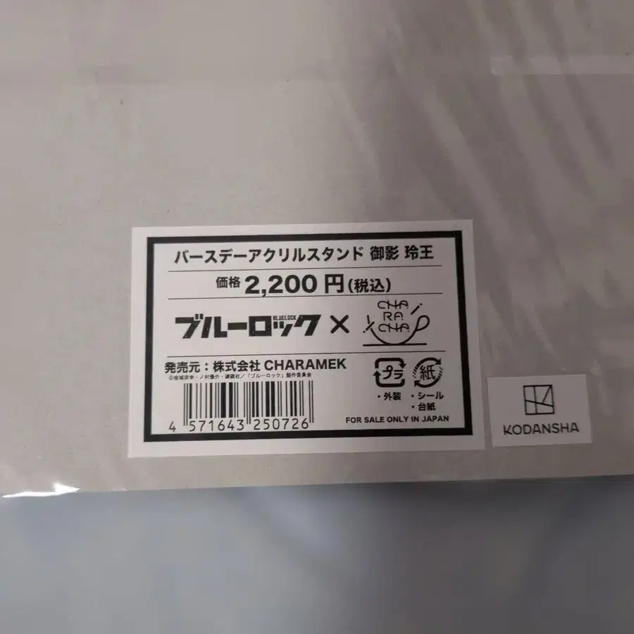 3번째 상품 이미지