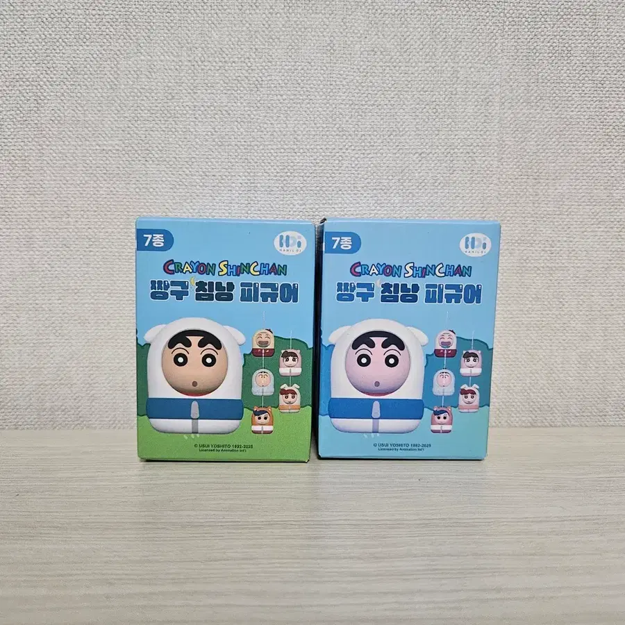 짱구는 못말려 짱구 침낭 피규어 키링 (수지, 짱구)