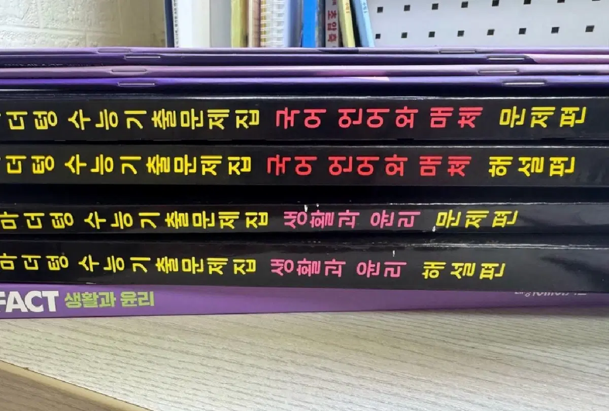 마더텅 언매