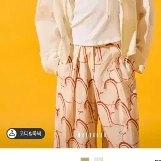 더캐시미어바람막이점퍼(마지막에눌)