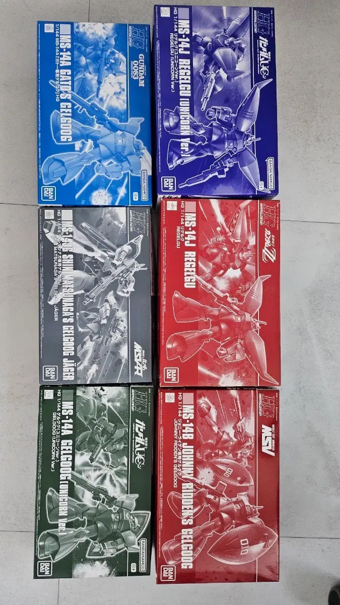 건담 HG MS-14A 겔구그 / MS-14J 리겔구 / MS-14B 조니라이덴 겔구그