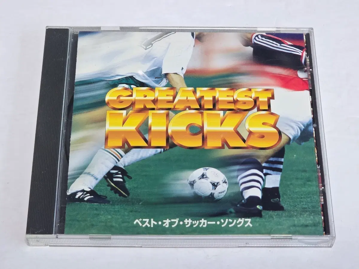 GREATEST KICKS - 베스트 오브 축구 송즈 (일본반 / PCCY-01130)