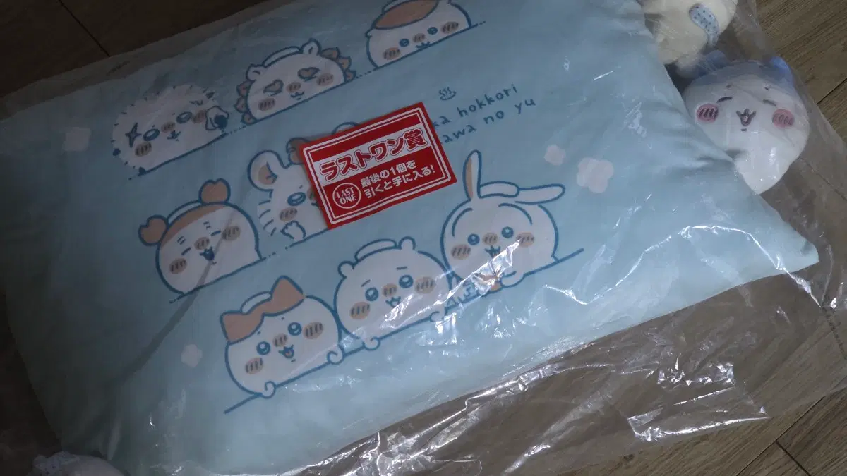치이카와 온천쿠지 라스트원 팔아요