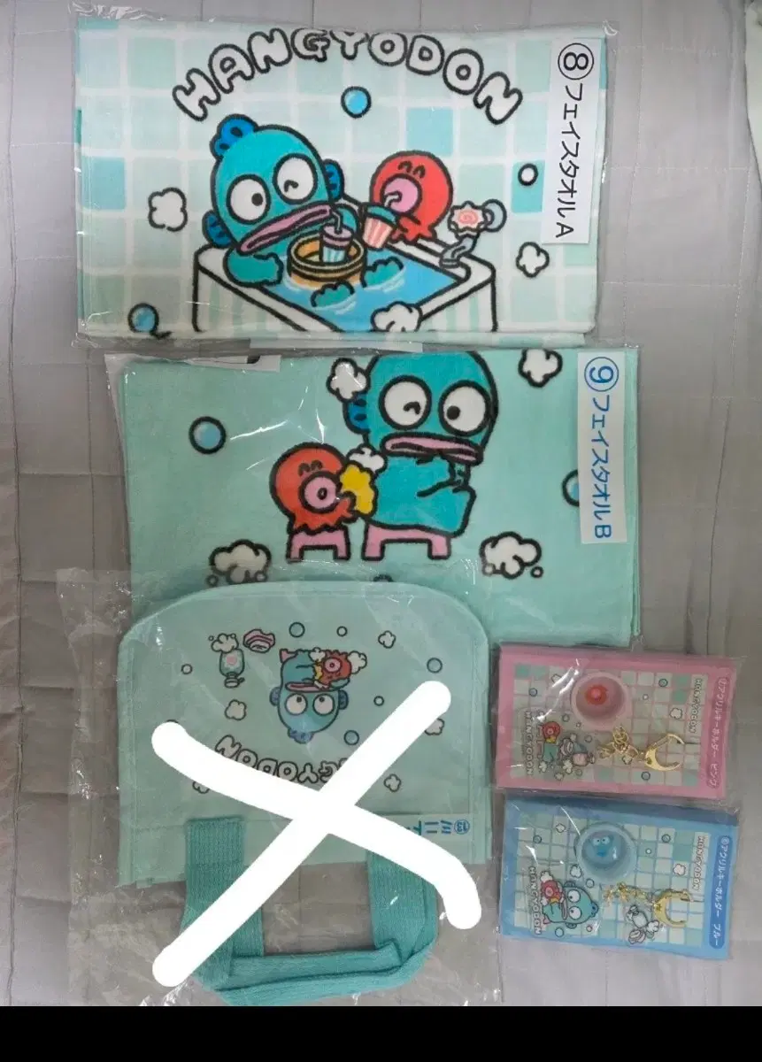 한교동 쿠지 제일복권