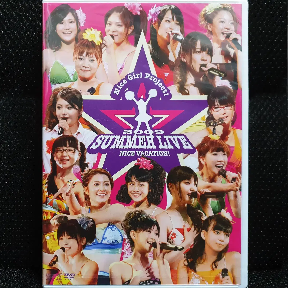 나이스 걸 프로젝트 Nice Girl Project! 2009 SUMMER LIVE NICE VACATION! DVD 미개봉 신품