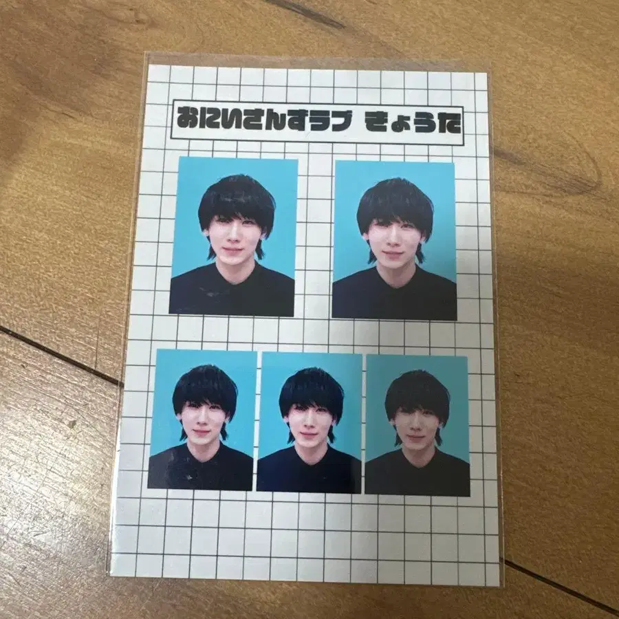 4번째 상품 이미지