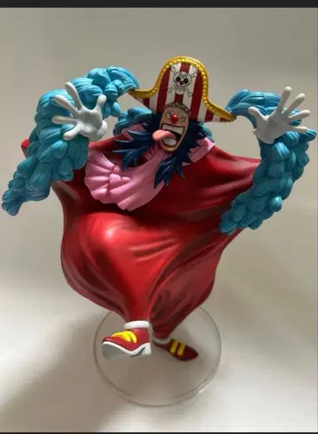 제일복권 원피스 신사황 D상 배기 MASTERLISE EXPIECE