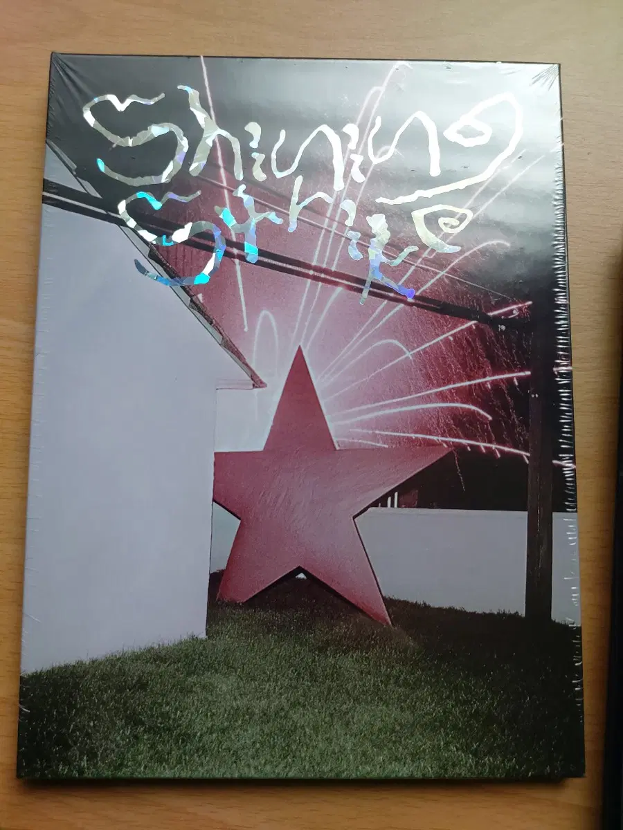 신인류 cd 미개봉 판매합니다