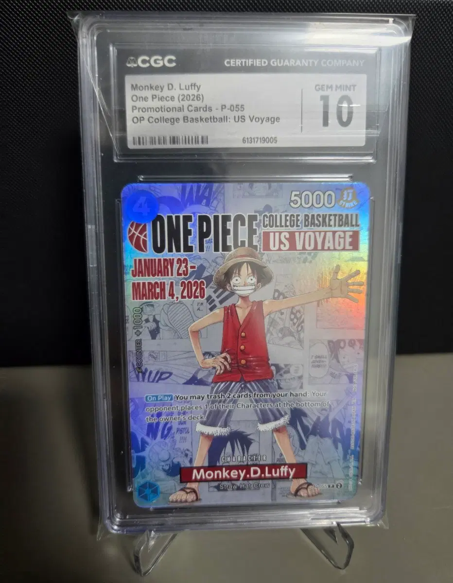 [일판]원피스 농구 루피 프로모션 카드 P-055 CGC 10