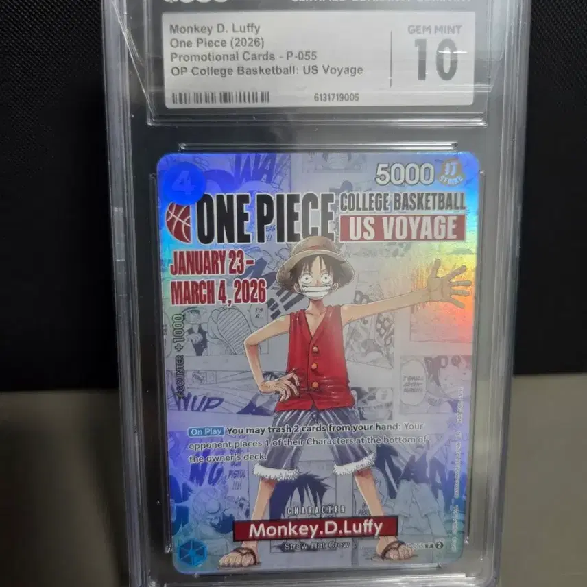 원피스 농구 루피 프로모션 카드 P-055 CGC 10 사진 1