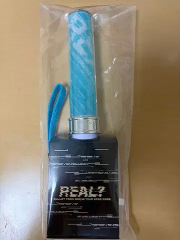초특급 알로하 터콰이즈 응원봉 REAL?