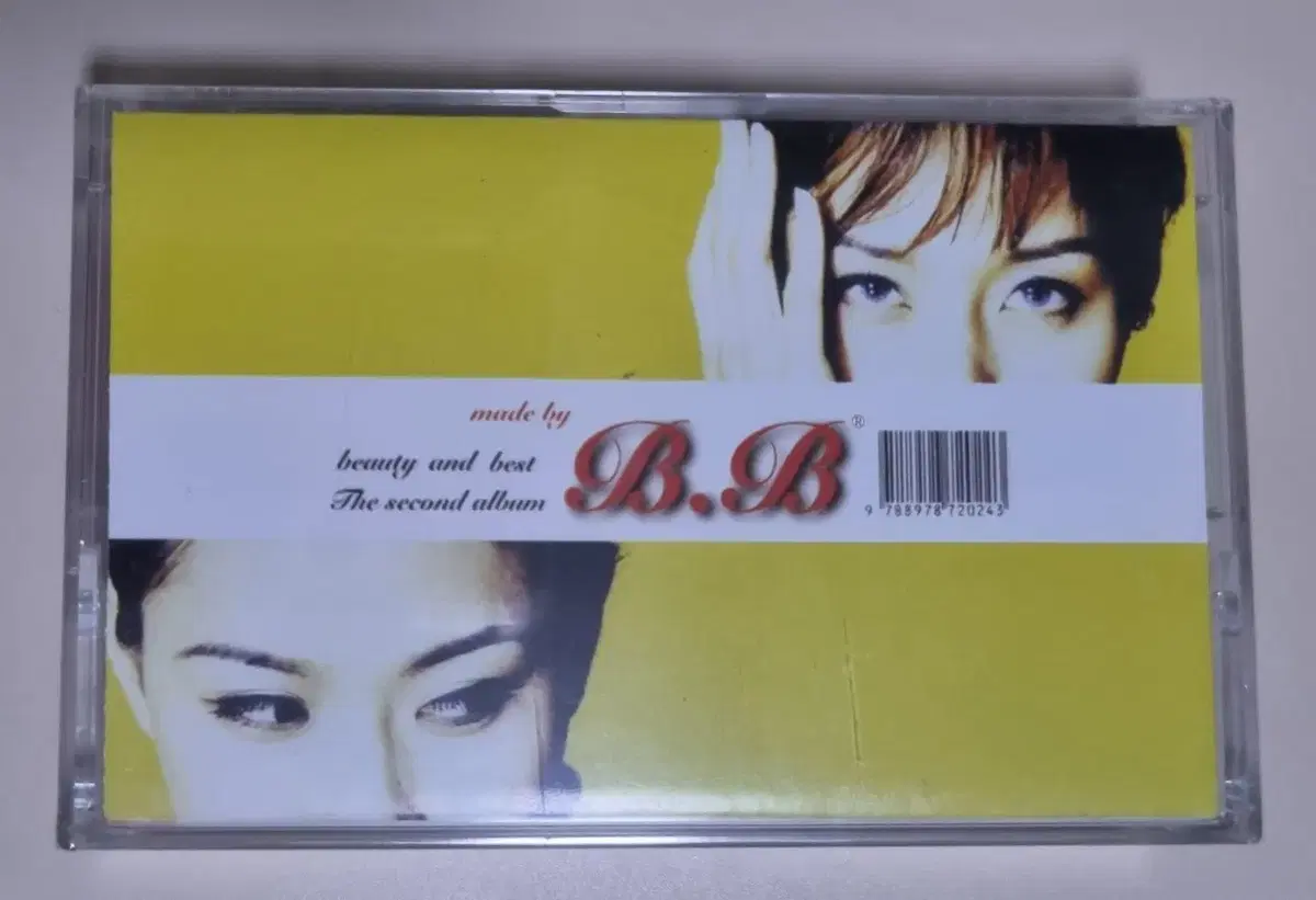 비비 2집 / 하늘 땅 별 땅 (미개봉 카세트테이프)
