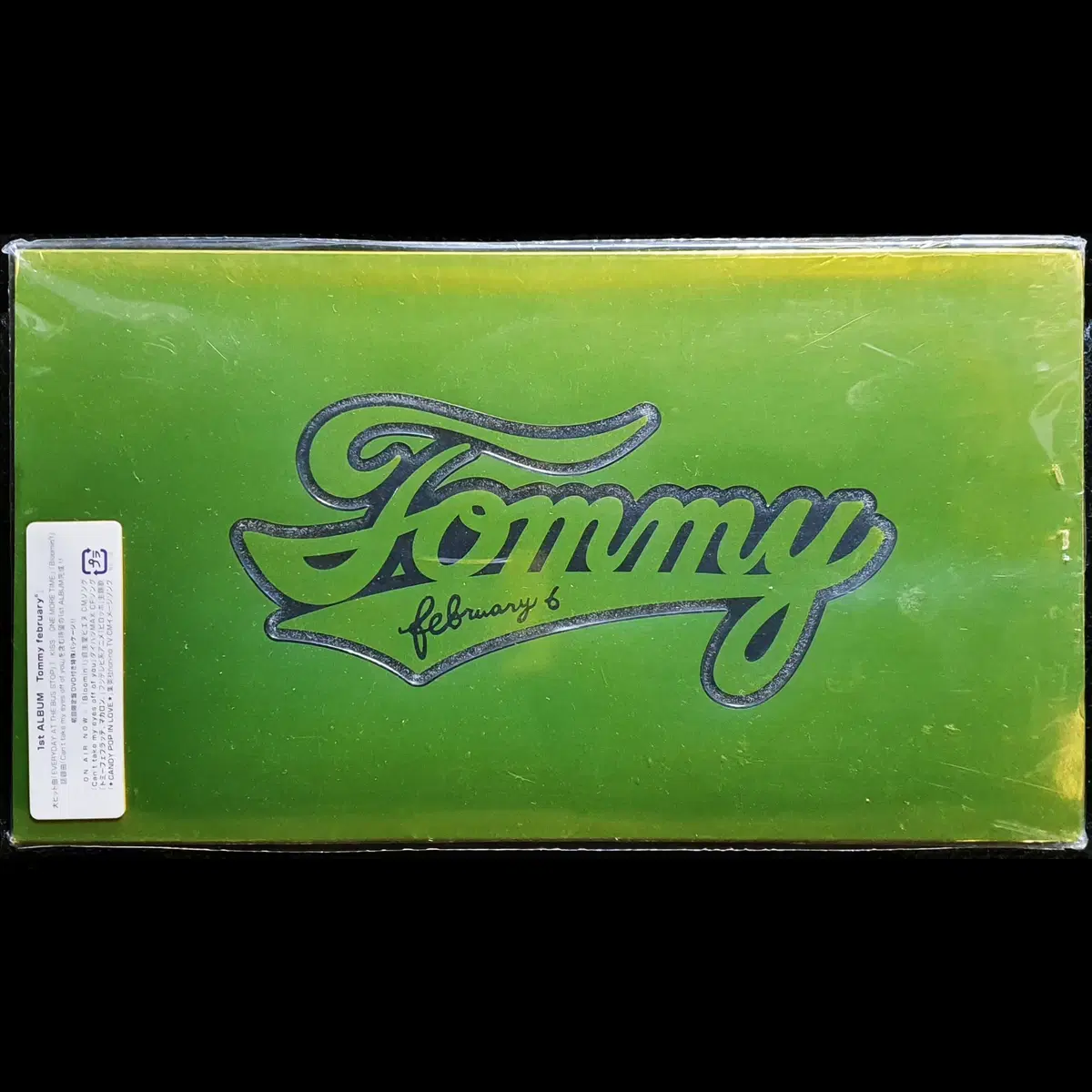 Tommy february6 셀프 타이틀 앨범 CD 초회한정