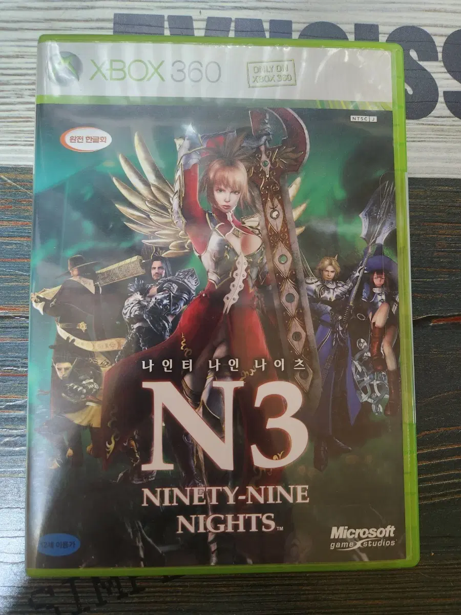 XBOX 360 게임 나인티 나인 나이츠 N3 한글판