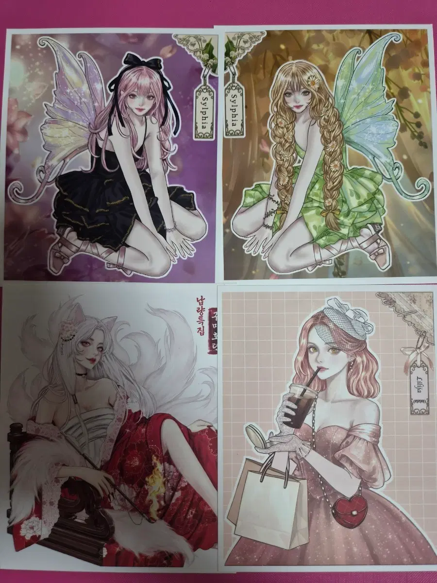은환인스 장당 450원 (1)