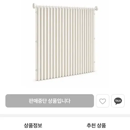 윤탱굴 택배,s