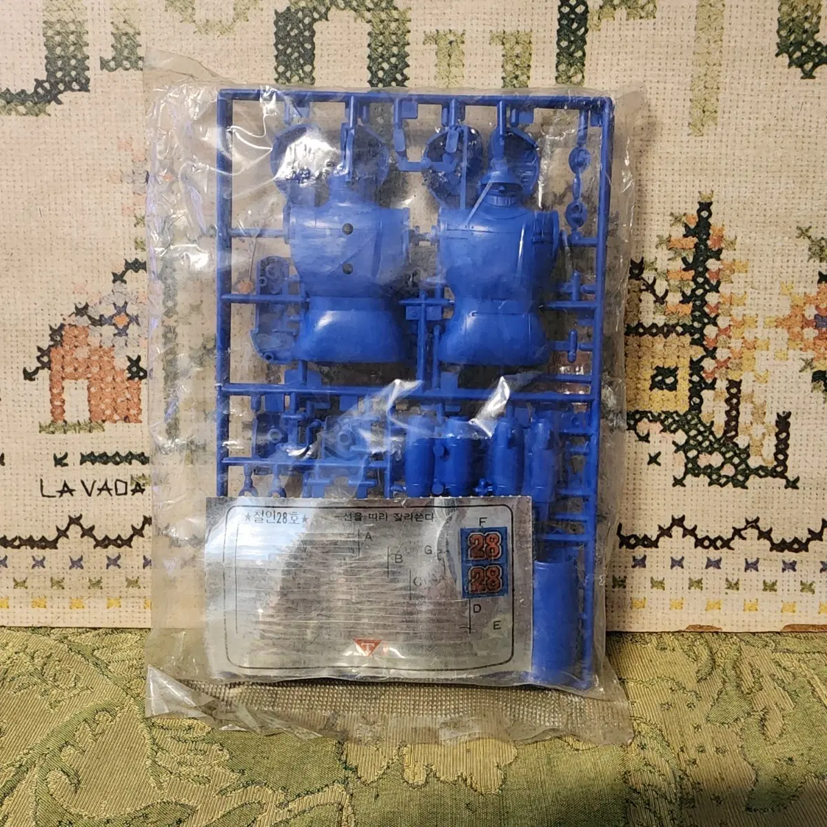 1980년대 철인 28호 고전 프라모델의 미조립 런너 50000원