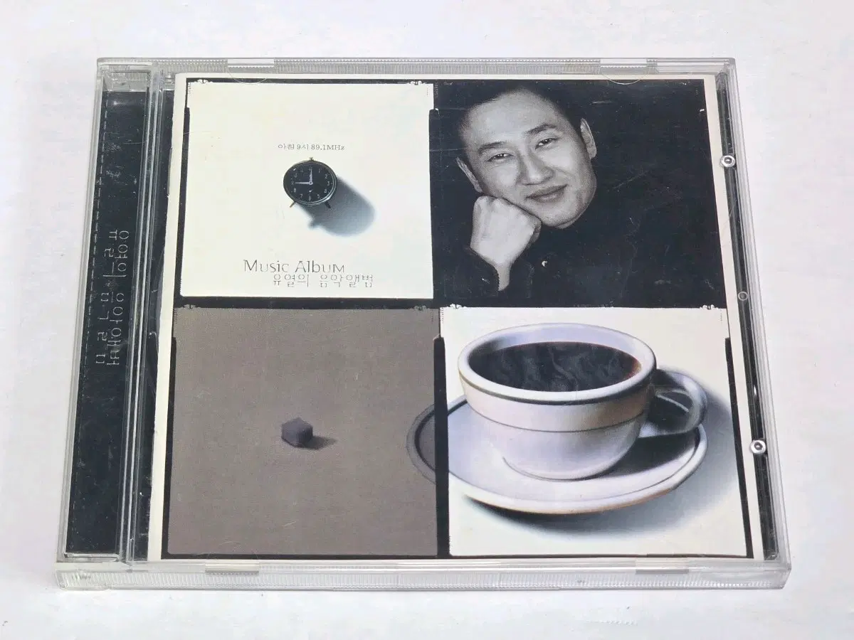 유열의 음악앨범이 뽑은 Best 15 + bonus track (BMG / 1998)