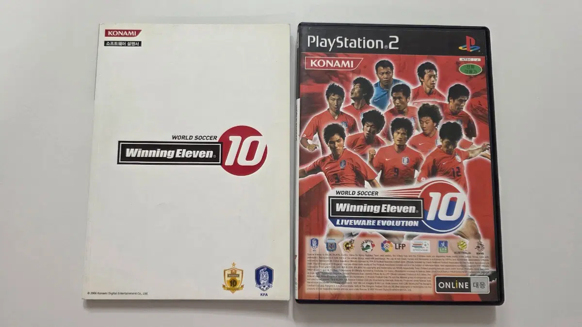 [PS2] 플스2 "위닝일레븐 10 라이브웨어 에볼루션(책자포함)" 판매합니다.