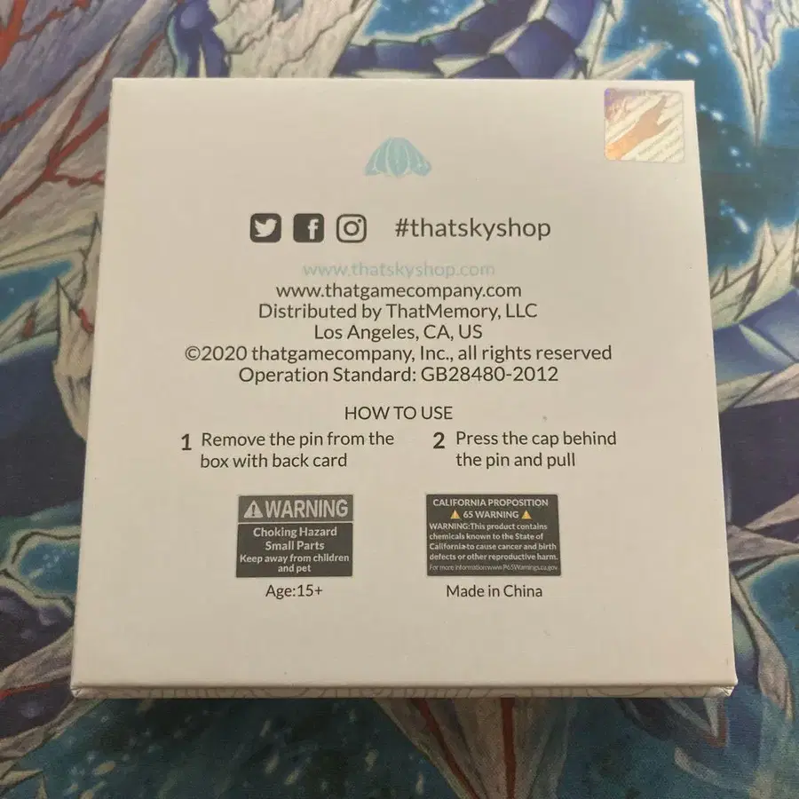 3번째 상품 이미지