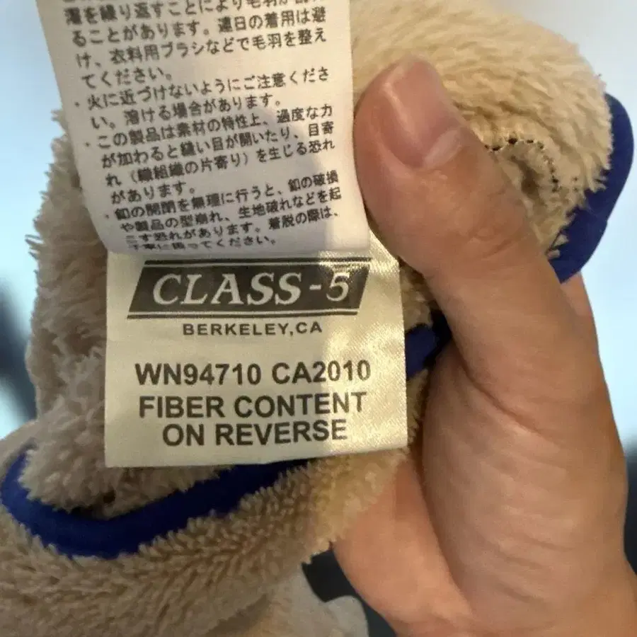 4번째 상품 이미지