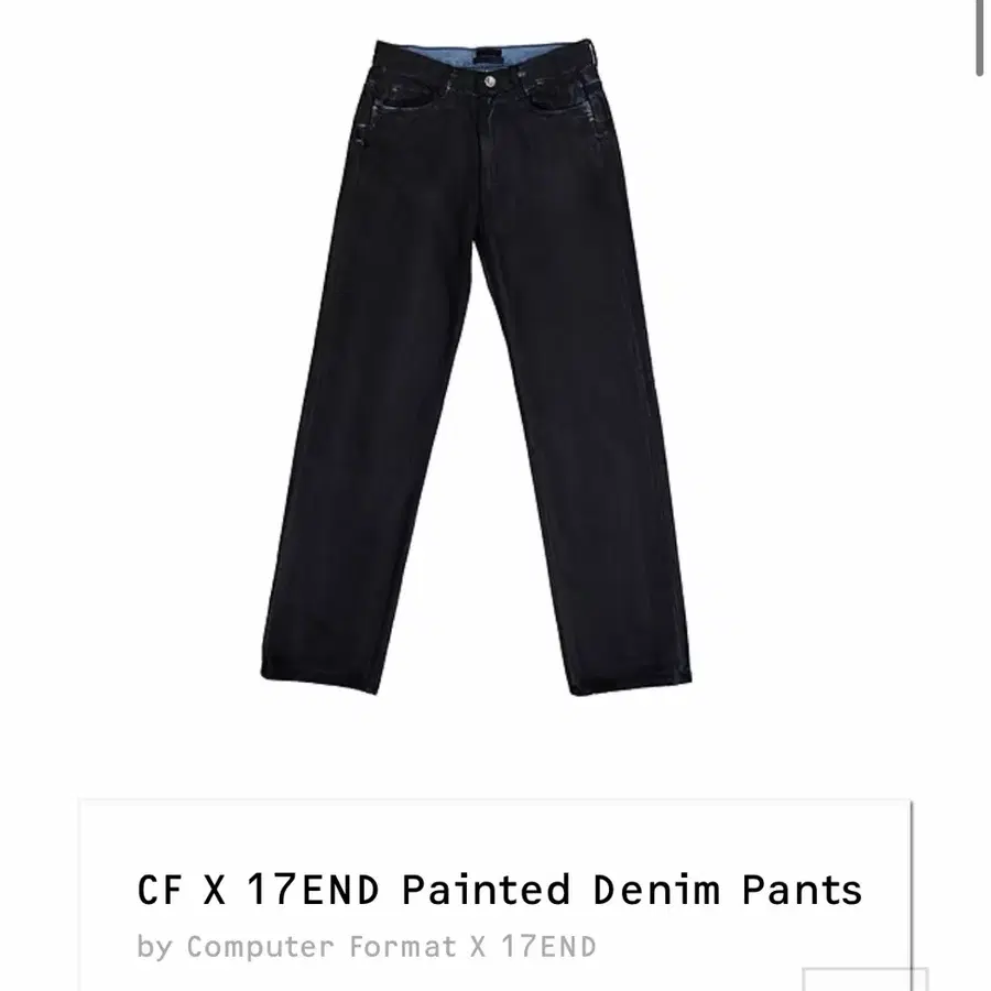 17end computer format Painted Denim Pants