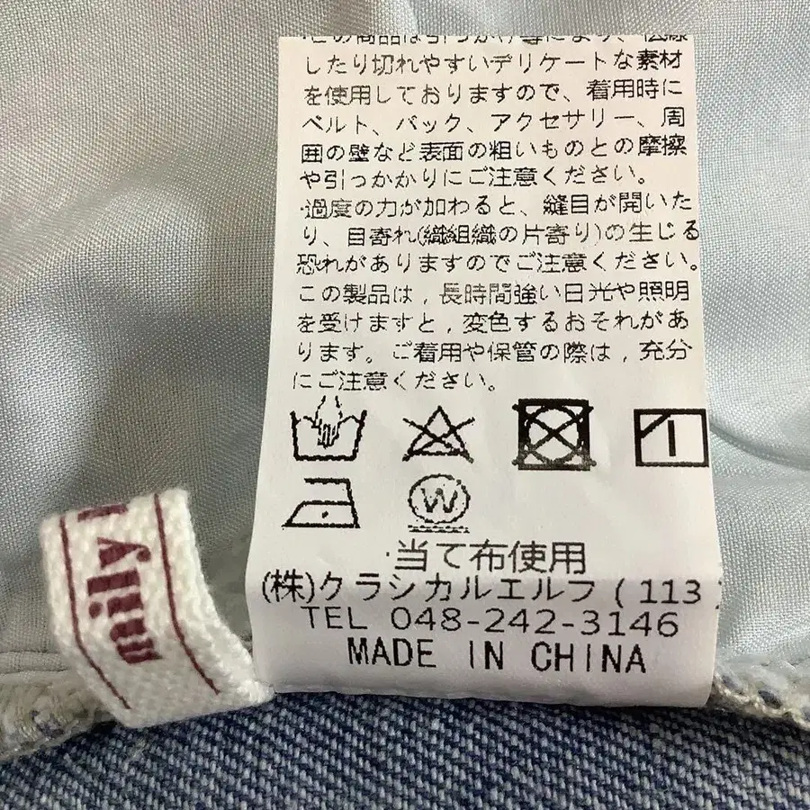 12번째 상품 이미지