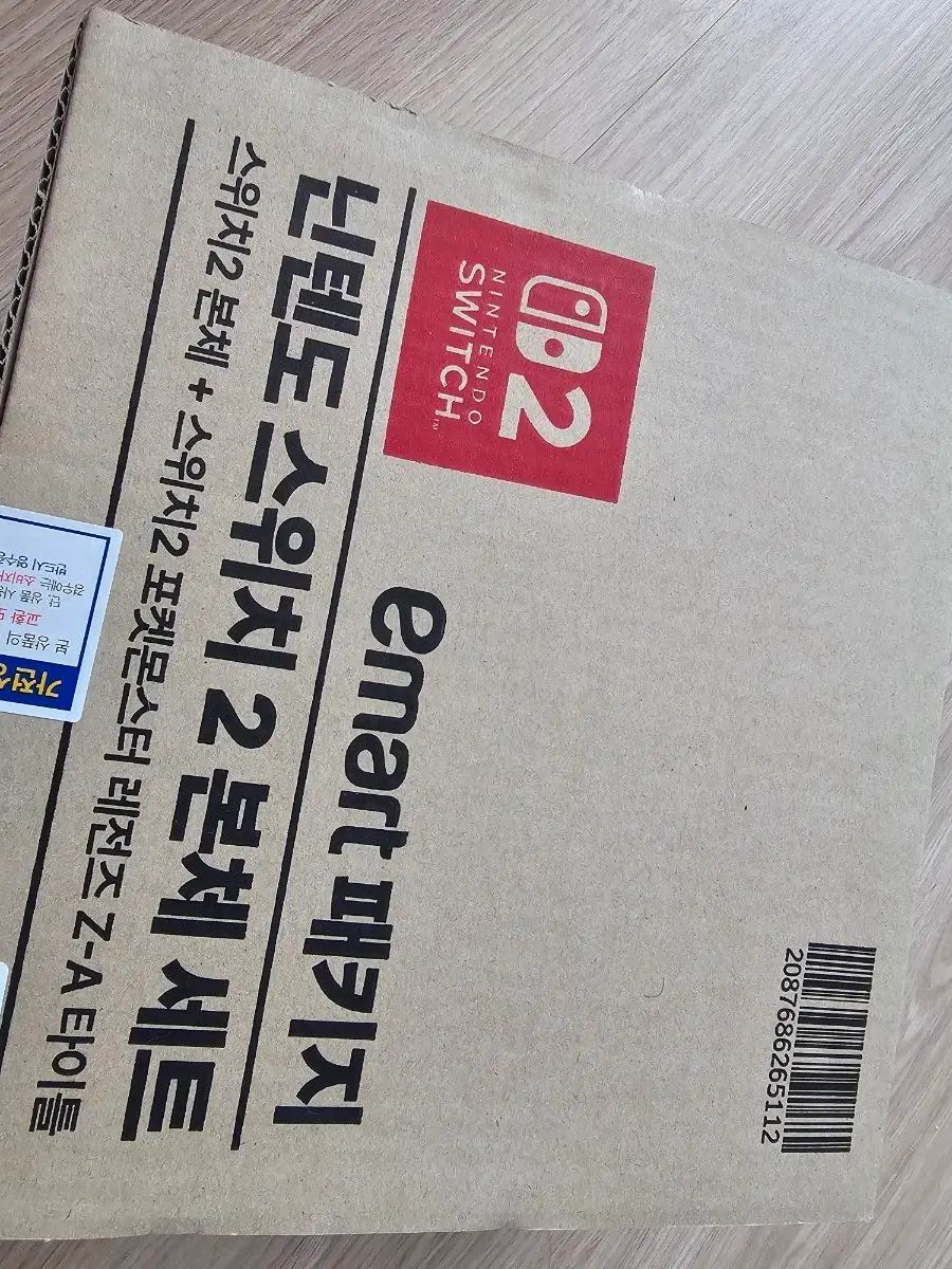 닌텐도 스위치2 포켓몬 레전드 ZA 에디션 미개봉