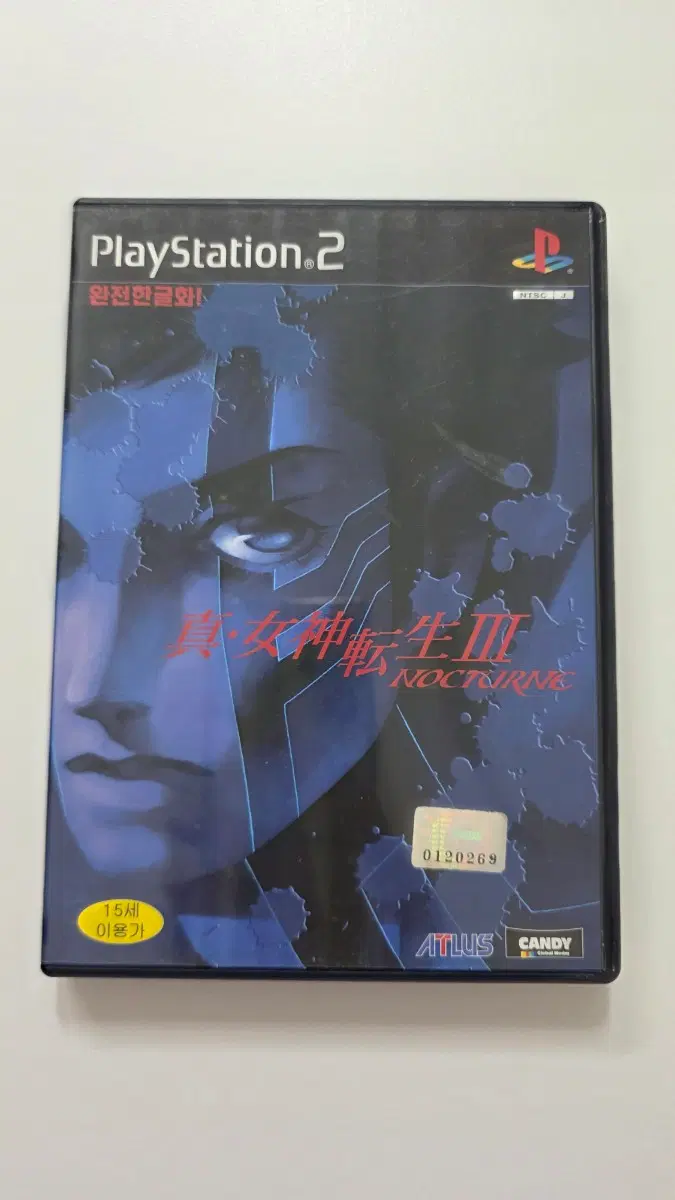 [PS2] 플스2 "진.여신 전쟁3 녹턴" 판매합니다.