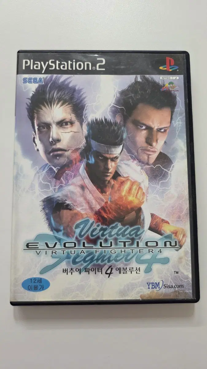 [PS2] 플스2 "버추어 파이터4 에볼루션" 판매합니다.