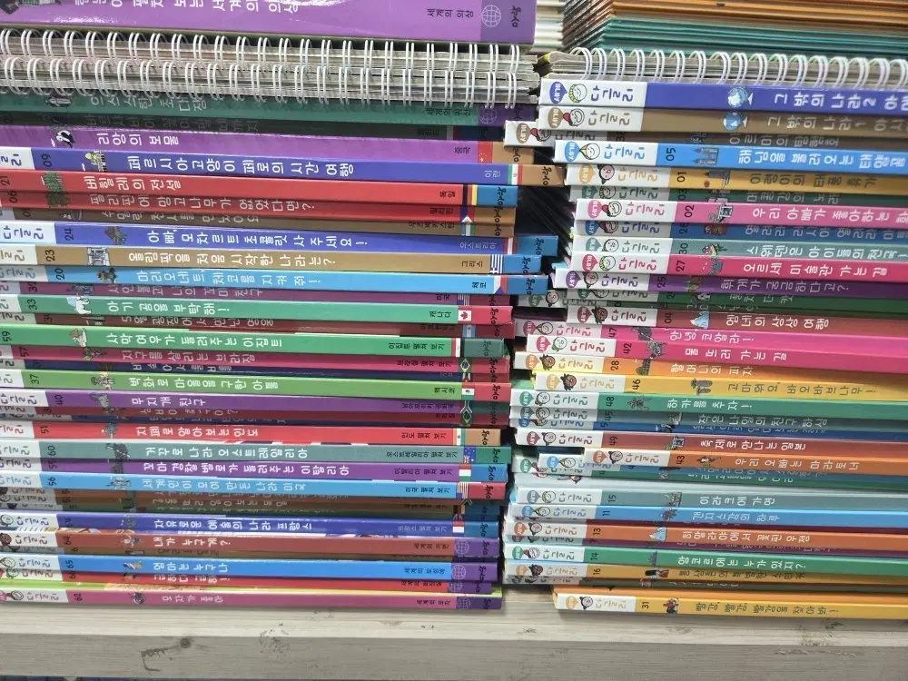 세계 다글리