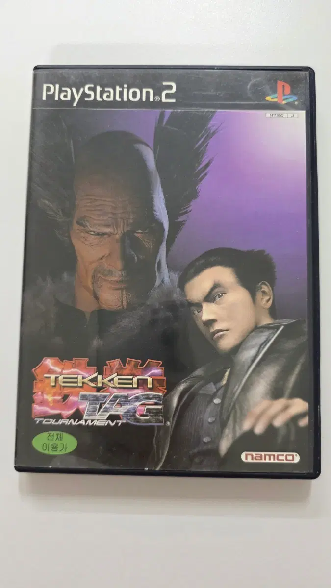[PS2] 플스2 "철권 태그 토너먼트" 판매합니다.